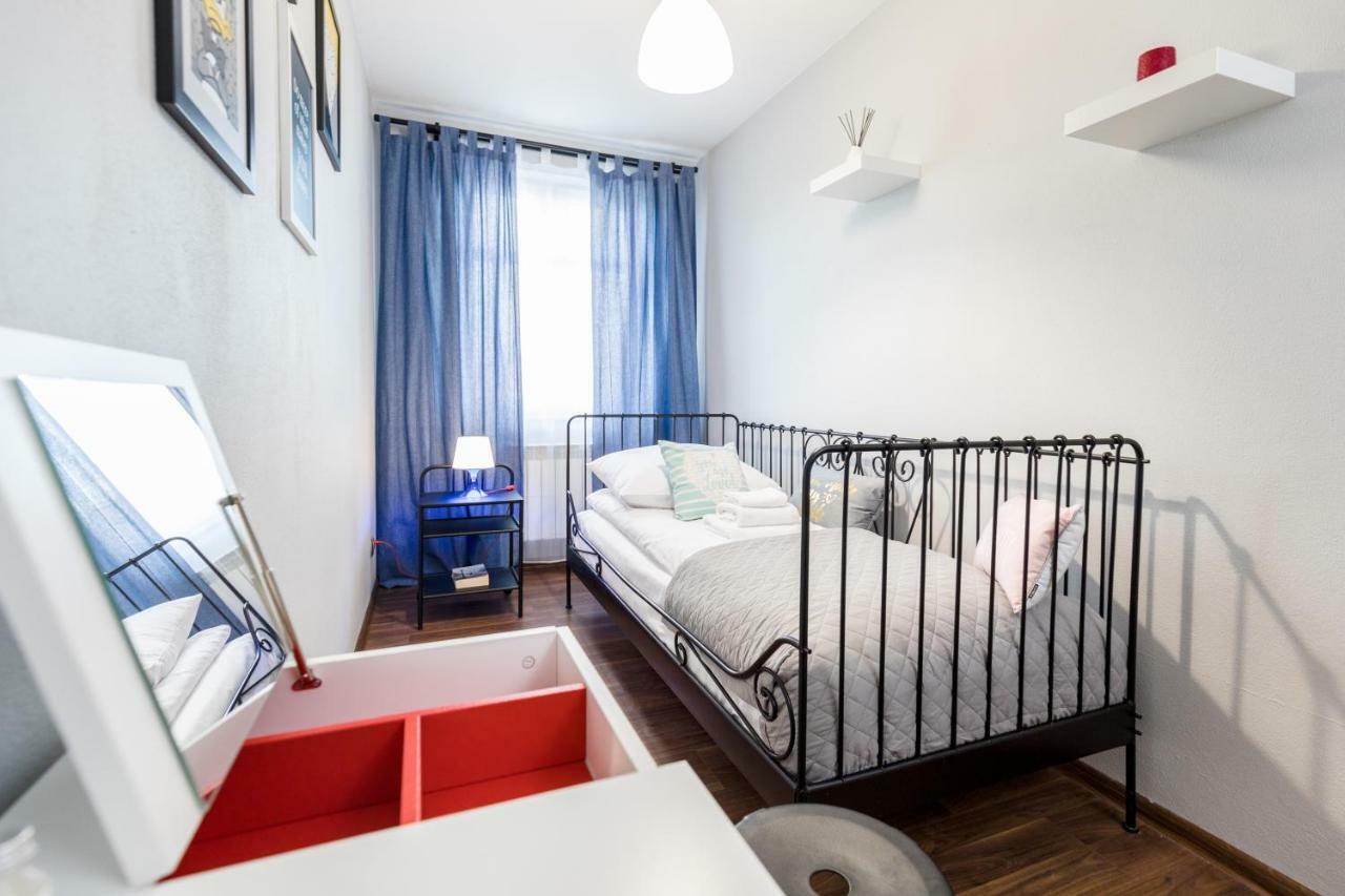 Apartament Gemini Dzierżoniów Екстериор снимка